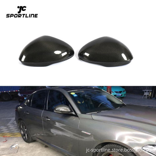 Stick-on Dry Carbon Fiber Car Side Mirror Covers for Alfa Romeo Giulia Quadrifoglio 2015-2018